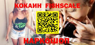 мефедрон мука Кулебаки