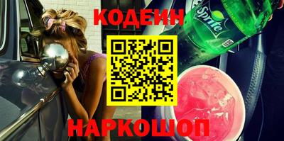 мет Кунгур