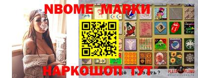 MDMA Лесосибирск