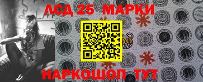 мет Кунгур