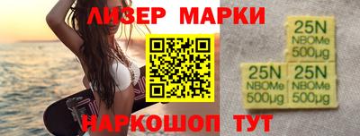 мет Кунгур