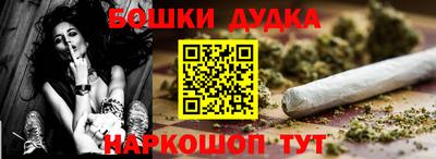 мет Кунгур