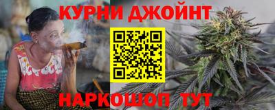 мет Кунгур