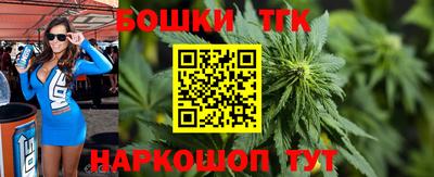 мет Кунгур
