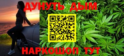 мет Кунгур