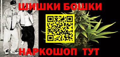 мет Кунгур