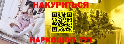 кристаллы Кумертау