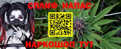 мет Кунгур