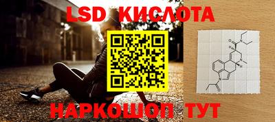 мефедрон мука Кулебаки