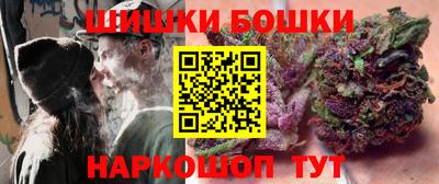 мефедрон мука Кулебаки