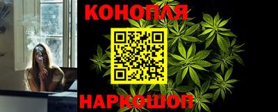 кристаллы Кумертау