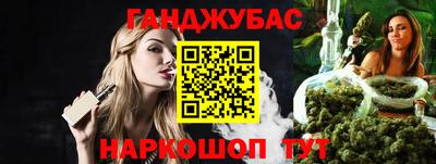 мет Кунгур