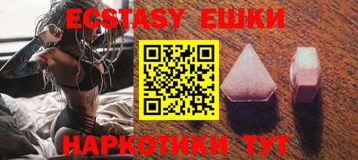 мефедрон мука Кулебаки