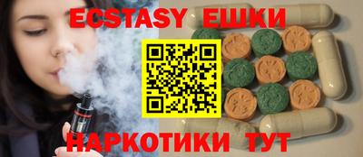 скорость Ликино-Дулёво