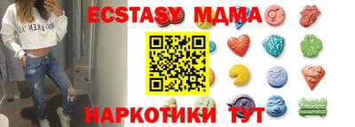мефедрон мука Кулебаки