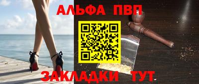 мет Кунгур