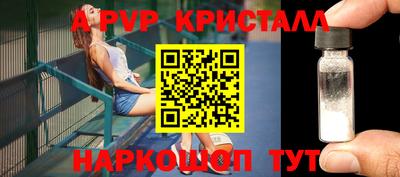 мет Кунгур