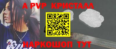 мефедрон мука Кулебаки