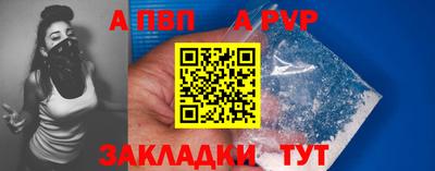 мет Кунгур