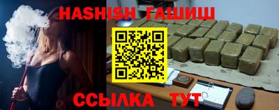 мефедрон мука Кулебаки