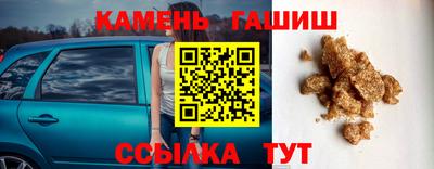 мефедрон мука Кулебаки