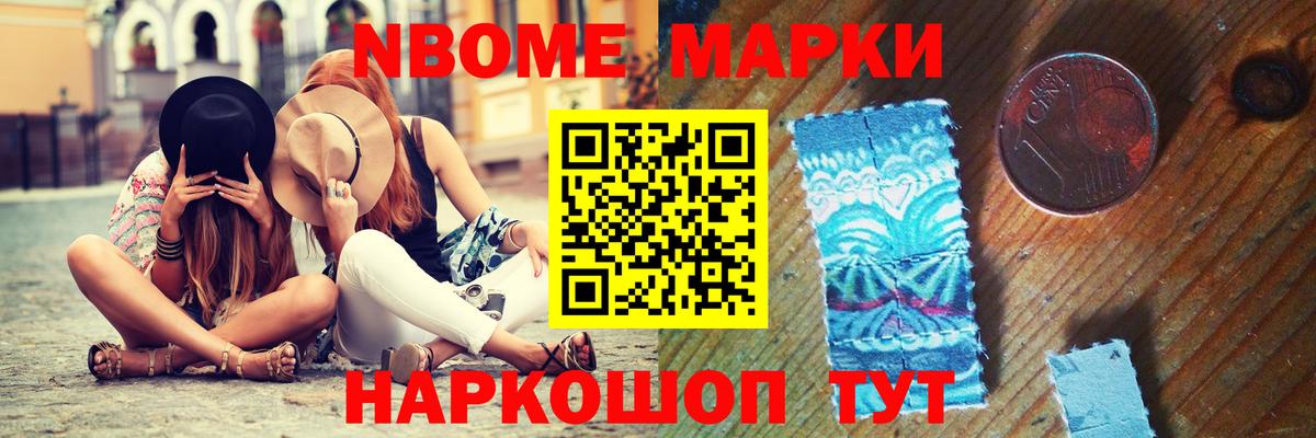 ЛСД экстази кислота  Вход с VPN  Ефремов 