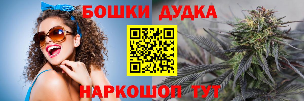 Ефремов  Каннабис сатива  Канабис семена  Канабис ГИДРОПОН  Вход с VPN 